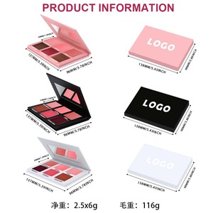 Palette di <span class=keywords><strong>blush</strong></span> certificata senza logo per il commercio transfrontaliero, multiuso, combinazione multicolore, sei colori, 27g, formato standard - Product Image 2