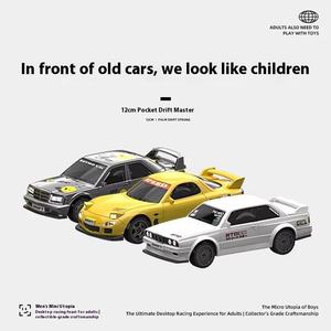 Coche de Derrape RC a Escala 1:<span class=keywords><strong>16</strong></span> de Alta Velocidad 4WD, Juguete de Carreras para Adultos, Mini Coche Eléctrico de Grado Hobby de 4 Canales, Ecológico y Personalizable - ¡Novedad 2026! - Product Image 5