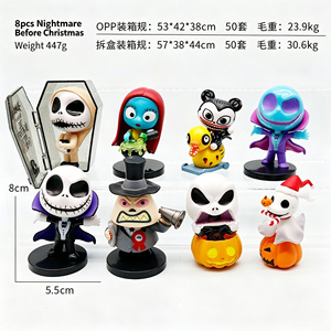Ensemble de figurines miniatures <span class=keywords><strong>Nightmare</strong></span> Before Christmas en boîte mystère, 8 pièces, collection Cosbi, figurines d'action, boîte mystère, jouet - Product Image 6