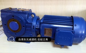 세계 최고 <span class=keywords><strong>10</strong></span> TECO 웨스팅 하우스 R147 45KW 헬리컬 기어 모터 산업 기계 - Product Image 5