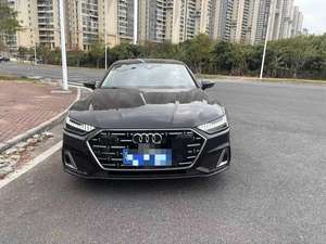 <span class=keywords><strong>Audi</strong></span> A7L 2024 45 TFSI Edición <span class=keywords><strong>Deluxe</strong></span> - Product Image 1