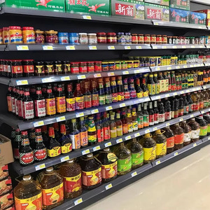 Estanterías Metálicas de Doble Cara para Supermercados, Estanterías de Góndola Ligeras para Tiendas de Abarrotes, en Oferta, Proveedor Chino - Product Image 1