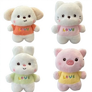 Muñecos de peluche de 8 pulgadas para máquina de garras de conejo, estilo puesto, tamaño pequeño, regalos creativos para bodas, recuerdos de fiesta para lanzar, relleno de algodón, directo - Product Image 3