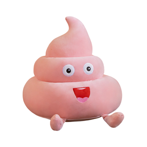 Nouveauté Coussin de <span class=keywords><strong>caca</strong></span> coloré Poupée en peluche Canapé de couchage Coussin de chambre Décoration de <span class=keywords><strong>la</strong></span> maison Coussin de <span class=keywords><strong>caca</strong></span> doux - Product Image 1