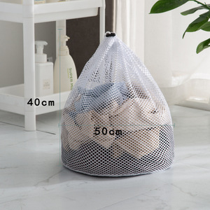 Bolsa de lavandería de malla blanca con logotipo personalizado al por mayor, bolsa de lavado cuadrada de poliéster con cordón, bolsa de malla de nailon para lavar - Product Image 5