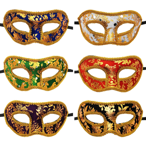 Nouvelle Arrivée Masque Vénitien Artisanal en PVC, Demi-Visage Exquis Sculpté, Imprimé en Letterpress 1 Couleur pour Fête d'Halloween et Carnaval - Product Image 6