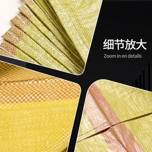 ถุงผ้า PP สีเหลืองยี่เซ็น 60 กรัม/ตร.ม. ขอบแดง บรรจุภัณฑ์ FIBC สำหรับอุตสาหกรรมเคมี - Product Image 1