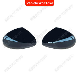 Boîtier de rétroviseur Vehicle Wolf Lake, peinture noire, pour Volkswagen Tiguan 2008-2012, ABS, côté gauche et droit - Product Image 3