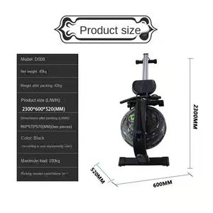 <span class=keywords><strong>Rameur</strong></span> d'intérieur Commercial Home Fitness Matériau de fer monorail muet résistant à l'eau pour les entraînements intérieurs et la <span class=keywords><strong>maison</strong></span> de cartes - Product Image 4