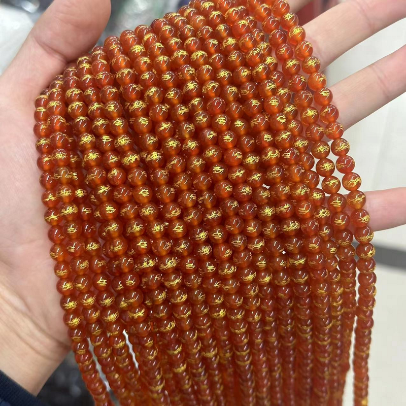 16-Golden Dragon Red Agate