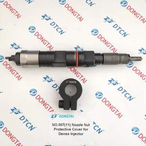 Cache de protection pour écrou de buse NO.007(11) pour injecteur G3 295050-1020 - Product Image 4