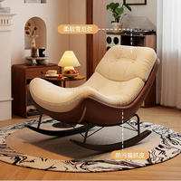 Fauteuil à bascule minimaliste bicolore, ergonomique, avec dossier capitonné en tissu, en métal noir, pour la maison et l'intérieur