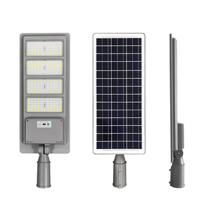 Portable Integrated <b>Sensor</b> All-in-One Solar <b>LED</b> Street <b>Light</b> IP65 Outdoor ABS Material for Road & Garden Lighting NJ-052 Portabl - Product Image 4