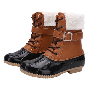 stylish duck boots