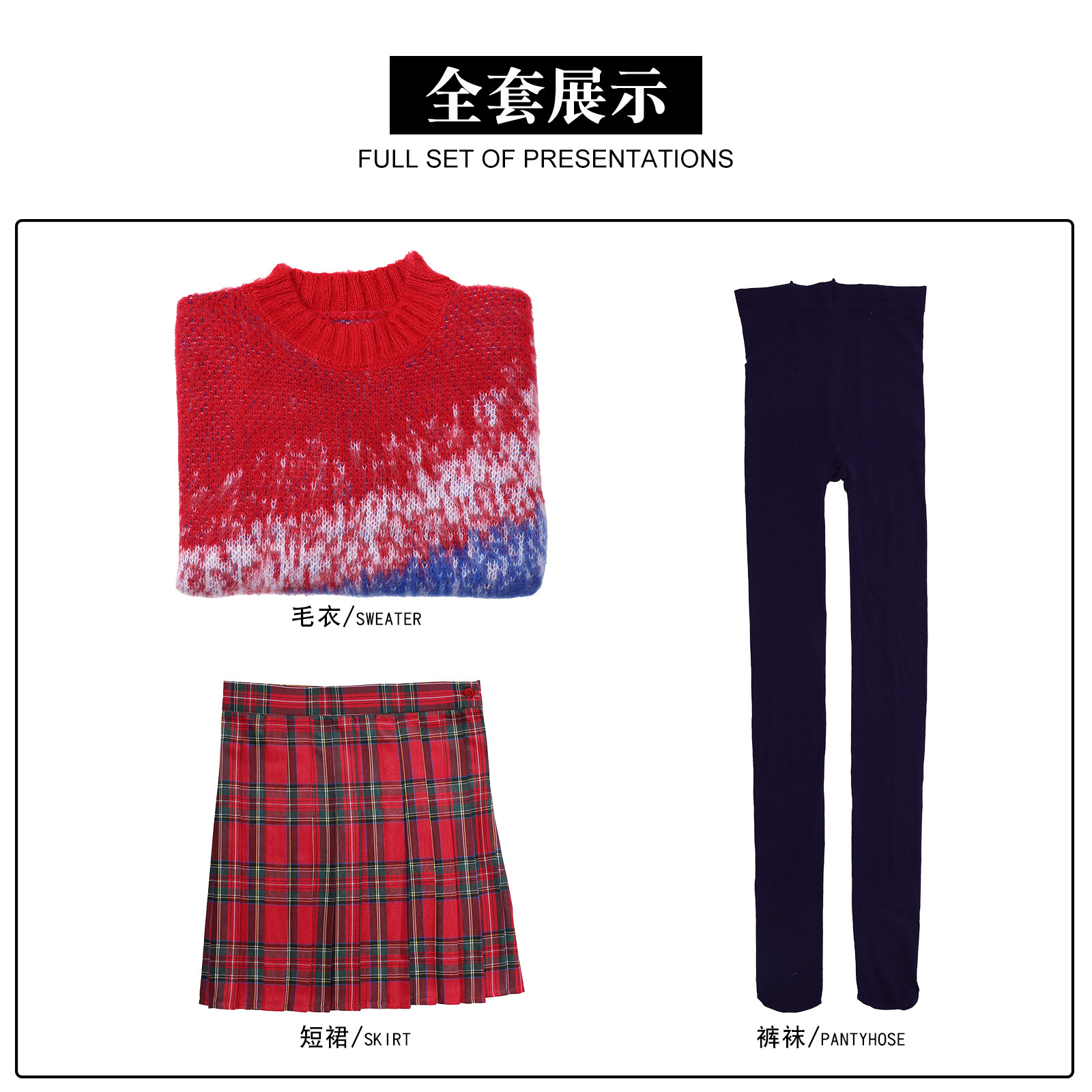 Wednesday: adams gradient sweater