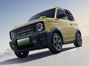 Nuevo Mini Vehículo Eléctrico Geely Galaxy Panda 2025 Panda Gokart 210km Desde China en Stock - Product Image 6