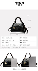 Bolso de Mano de PU Brillante para Mujer, Bolso Tipo Cubo, Nuevo Bolso de Hombro Cruzado con Patrón de PU, Bolso Tote para Mujer - Product Image 3