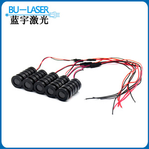 Red Laser Module 650nm 20mw Continuous Operation Stage Light Ambient Lighting Single Channel High Speed Power Type - Product Image 2