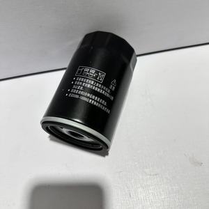 新品OEMフォルクスワーゲンアウディA6 C4 C5 A4 A3 ジェッタ用エンジンオイルフィルター 06A115561 06A115561B 06A115561E 06A115561D W719/30 - Product Image 5