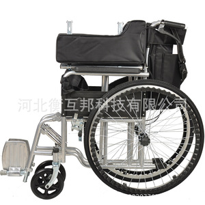 Henghubang Wheelchair SYIV90-MK-08 <b>Folding</b> Lightweight With <b>Commode</b> For Elderly And Disabled - Product Image 2
