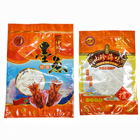Bon emballage de fruits de mer séchés avec logo imprimé personnalisé sac de thermoscellage de produit agricole de calmar sec sur 3 côtés