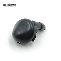 Boquilla de Limpiaparabrisas de Alta Calidad para Honda Accord 90-95 y Civic 93-97