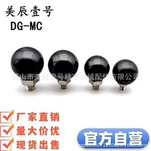 DG-MC  M6 M8 M10 D20 D25 D30 - Product Image 1