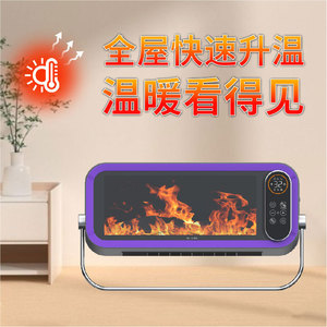 Electric Fireplace Heater 30 Sqm Heating Area With Flame Effect And Digital Display For Home Use - Product Image 5