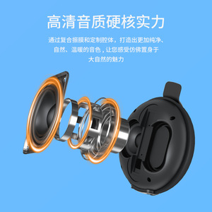 Portable <b>Bluetooth</b> <b>Speaker</b> <b>Mini</b> Waterproof Outdoor For Car Bicycle Motorcycle Rechargeable Battery 105x105x55mm - Product Image 5