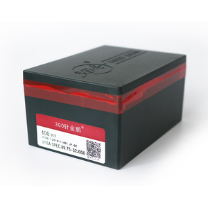 Aiguilles à tricoter 300zhen <span class=keywords><strong>VOSA</strong></span> SPEC89.75-52J056 pour machine textile informatisée - Product Image 4