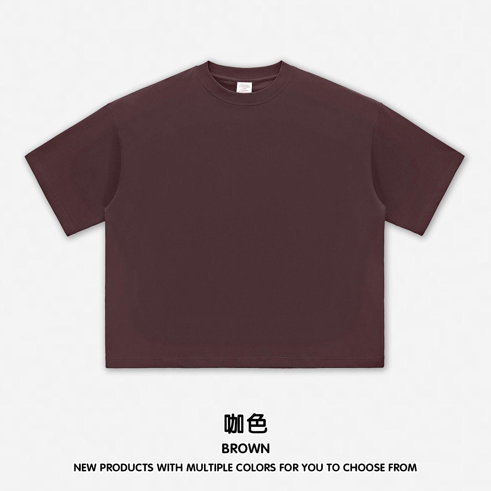 สีน้ำตาล