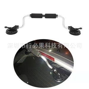 Portaequipajes de techo para coche, soporte de techo de aleación de aluminio, fácil instalación, capacidad de carga superior a 100 kg, para transporte de kayak y canoa - Product Image 4