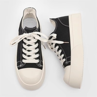 Sneakers sans marque, chaussures en toile à semelle épaisse, tendance et confortables pour hommes