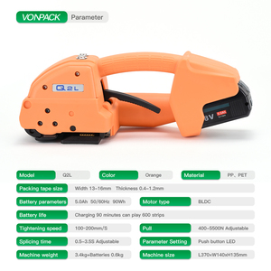 เครื่องรัดพลาสติกแบบใช้แบตเตอรี่ PP PET ราคาโรงงาน Q2L อุปกรณ์พันพลาสติก อุปกรณ์พันพลาสติก อุปกรณ์พันพลาสติก - Product Image 1