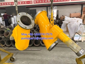 Sermac betonpumpe ersatzteile S ventil/S rohr - Product Image 2