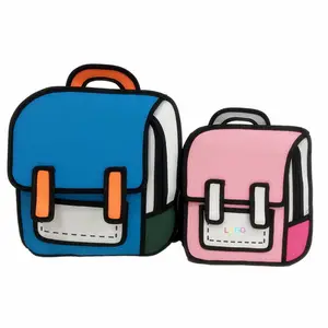 快速送货两码2023定制标志2d卡通背包儿童可爱学生书包男孩女孩3d背包儿童书包