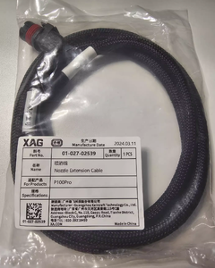 Câble de pulvérisation métallique pour drones agricoles V50, V50pro, P100, P100pro – Neuf et compatible avec les UAV agricoles - Product Image 5