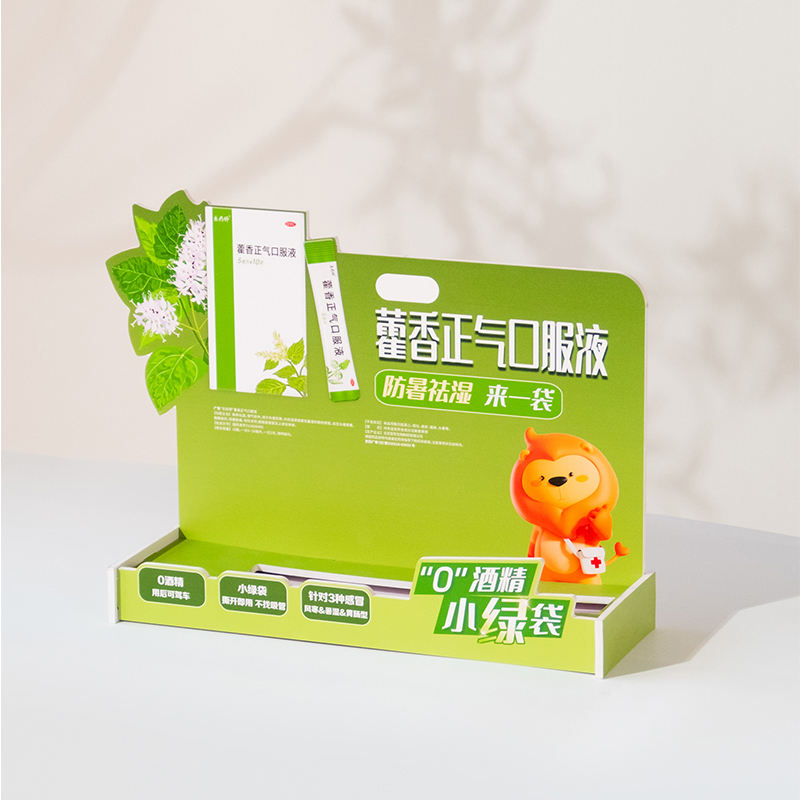 Couleur personnalisée