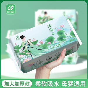 ผ้าเช็ดหน้าแบบใช้แล้วทิ้งลายดอกไม้ 20x20 ซม. 3 ชั้น ผ้าฝ้ายแท้ นุ่ม หนา เกรดซาลอน 80 แผ่น - Product Image 4