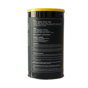 น้ำมันหล่อลื่นอุตสาหกรรม XYC centoplex GLP <span class=keywords><strong>500</strong></span>จาระบีอเนกประสงค์แรงดันสูงใช้ในระยะยาว1กก. - Product Image 3