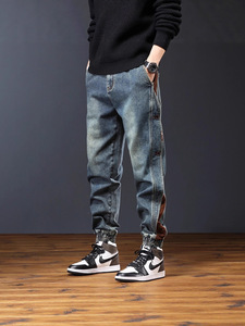 Pantalones Vaqueros de Magistrado para Hombre con Solapa, Corte Relajado, Venta al por Mayor - Product Image 3