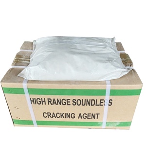 Sanqiang Dexpan <strong>Non</strong> <strong>Explosive</strong> Demolition <strong>Agent</strong>, Rock Blasting Melting Chemical, China Rock Blasting Powder - Product Image 6