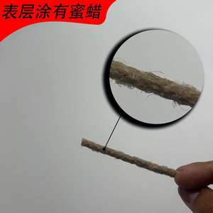 เชือกป่านจุดไฟ Ztc547 ขนาด 10 ซม. เส้นใยที่ติดไฟได้ สำหรับตั้งแคมป์ ปิกนิก บาร์บีคิว ใช้กลางแจ้ง - Product Image 4