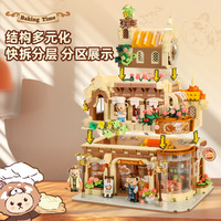 Jouets tendance 881103, bâtiments historiques, ensemble de blocs de construction en plastique, filles, plus de 800 pièces, alimenté par piles, fabriqué en Chine, âges 8-13 ans