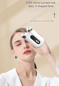 بكرة رفع الوجه الاحترافية من nifuace ، تقنية اهتزاز لشد الجلد ورفع وتقليل التجاعيد - Product Image 5