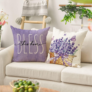 Housse de coussin printemps 2026, imprimé lavande, élégante fleur, décoration intérieure, petites housses de coussin - Product Image 1