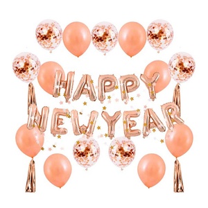 2024 calda di decorazioni cinesi di <span class=keywords><strong>capodanno</strong></span> bomboniere forniture di prodotti palloncino regalo Set lunare felice anno nuovo - Product Image 1