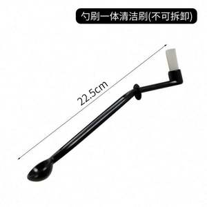 ชุดแปรงทำความสะอาดเครื่องชงกาแฟพร้อมช้อนสำหรับหัวเครื่องชงกาแฟเอสเพรสโซแบบกลุ่มแพ็ค3ชิ้นสีดำ - Product Image 2