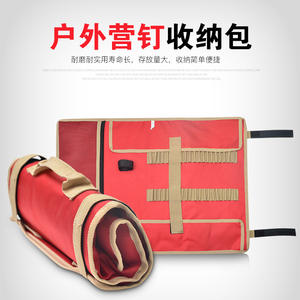 Sac de rangement portable en tissu Oxford pour piquets de tente et marteau, 48x34cm, rouge kaki, pour usage extérieur et voyage - Product Image 4