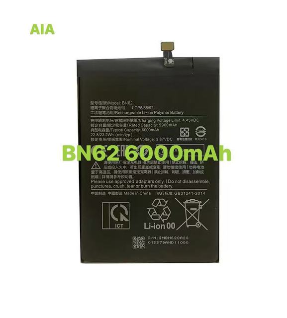 SINLOCE Mobile Phone Battery BN62 6000mAh Li-ion Rechargeable ROHS Certified Replacement for in Stock